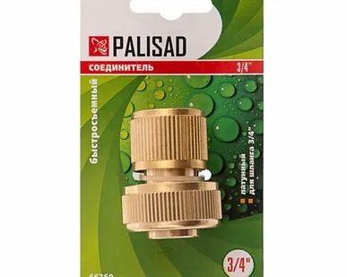 фото Соеденитель латунный быстросъемный, внутр.рез. 3/4 Palisad