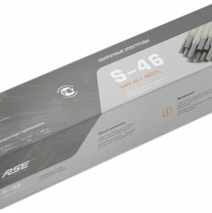 Фото №0 Электроды S-46 2,5х350мм (5,0кг) RSE Е6013