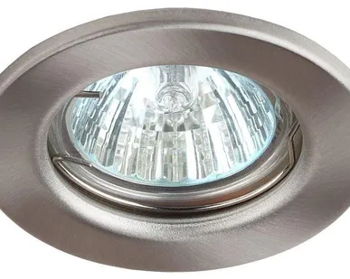 фото Светильник ST1 SN штампован. MR16 12В 50Вт сатин никель ЭРА C0043800