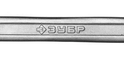 Фото №0 Ключ ЗУБР &quot;МАСТЕР&quot; гаечный комбинированный, Cr-V сталь, хромированный, 12мм