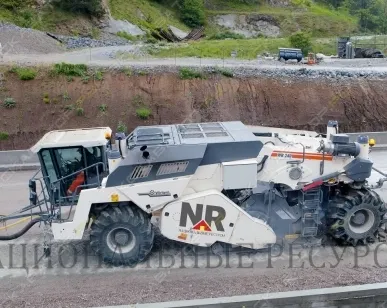 фото Аренда ресайклера (рециклера) WIRTGEN WR 250, Воронеж