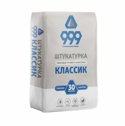 Фото №0 999 Техник штукатурка гипсовая(для машинного и ручного нанесения) 30 кг (1пал.-40 шт)