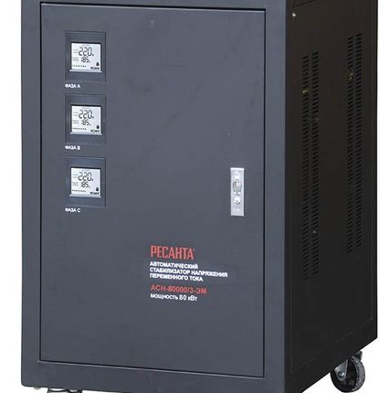 Фото №0 Стабилизатор напряжения РЕСАНТА АСН-80000/3-ЭМ