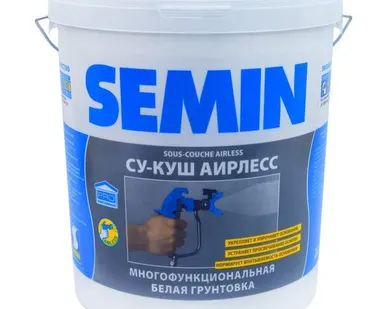 фото SOUS-COUCHE AIRLESS / СУ-КУШ АИРЛЕСС (белая крышка)