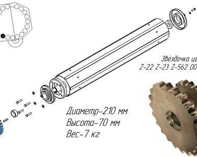 фото Звёздочка цепная Z-22/Z-23 000.082.000 на пресс-подборщик Metal-Fach Z-562