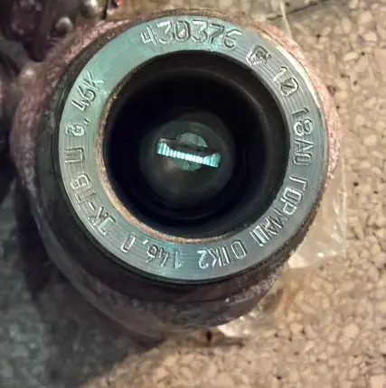 Фото №2 Долото шарошечное 146мм  ОК-ПВ , ОК-ПВ 152,4мм, 132 мм ОК-ПВ, Гормаш, КЦВ 132мм, 146мм, 151мм УБМ