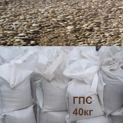 Фото №0 Песчано-гравийная смесь для бетона в мешках по 40кг