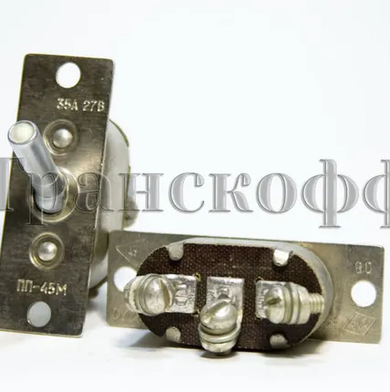 Фото №0 ПП-45М тублер