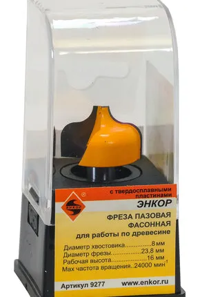 Фото №0 Фреза пазовая фасонная (Ø23.8х16 мм; R 4.8 мм; хвостовик 8 мм) по дереву Энкор (9277)