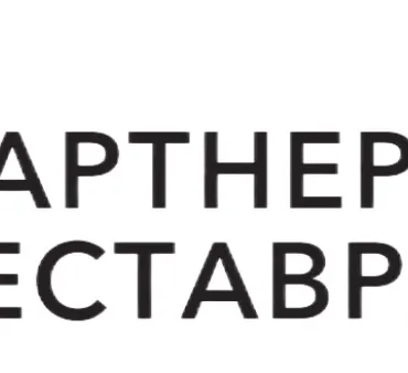 Центр лицензирования "Партнер реставраторов"