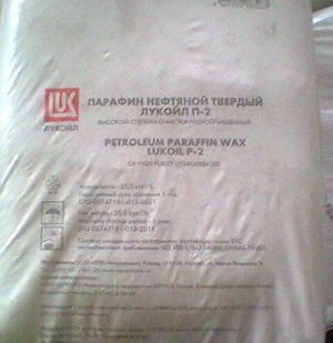 фото Парафин П-2 чешуя