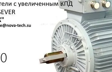 фото Двигатели ATB SEVER, запчасти для двигателей atb sever