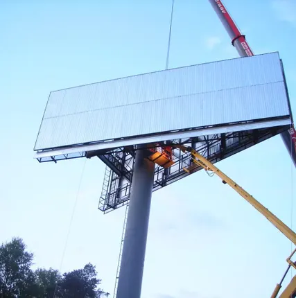 Фото №0 проектирование и экспертиза рекламных конструкций в Новосибирске