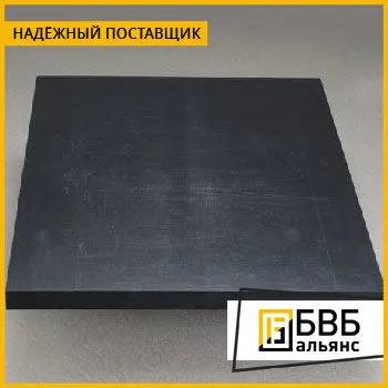 Фото №0 Капролон графитонаполненный лист 20х1400х1000 ТУ 2224-029-00203803-2002
