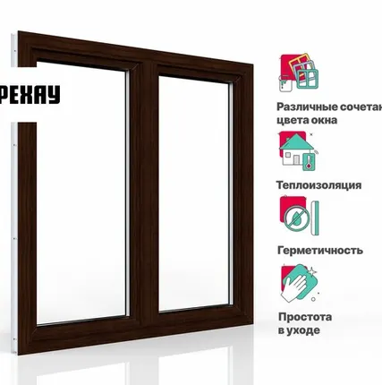 Фото №0 REHAU Пластиковое окно ПВХ REHAU BLITZ 1200х1200 мм (ВхШ) с учетом подставочного профиля двухстворчатое, поворотно-откидное левое / поворотно-откидное правое, двухкамерный стеклопакет, темный дуб снаружи