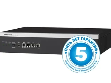 фото KX-NSX2000 - UC-платформа Panasonic