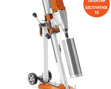 фото Установка алмазного бурения Husqvarna DM 280