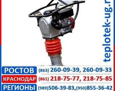 фото Вибротрамбовка бензиновая Diam