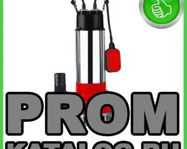 фото Насосы дренажные  Extra