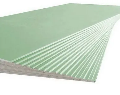 фото ГКЛВ Влагостойкий 2500*1200*12,5 Магма