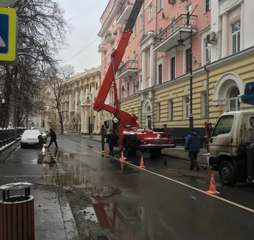 АрендаВ