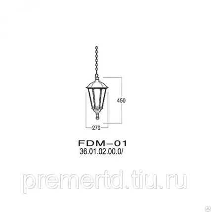 Фото №0 Светильник подвесной на цепочке Диоген FDM-01