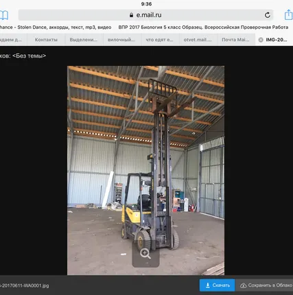 Фото №0 Doosan D18S Вилочный, дизельный погрузчик, мачта 6м.