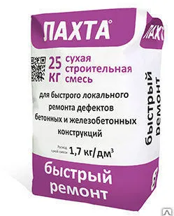 фото Семь Лахта быстрый ремонт мешок 25 кг