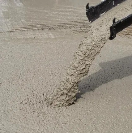 Фото №0 Бетон различных марок