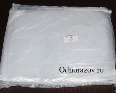 фото Простыня для обёртывания 180х200 полиэтилен