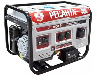 фото Ресанта Электрогенератор БГ 11000 Э Ресанта