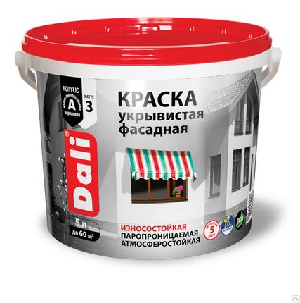 Фото №0 Краска Dali фасадная укрывистая 2.5 л