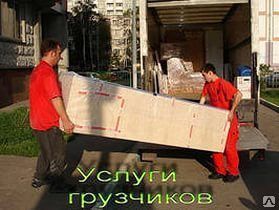 фото Погрузочно-разгрузочные работы