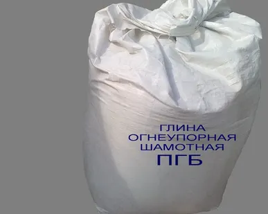 фото Глина молотая ПГБ (25кг.)