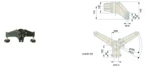 Фото №0 755C Опора нижняя двойная раздвижная L431