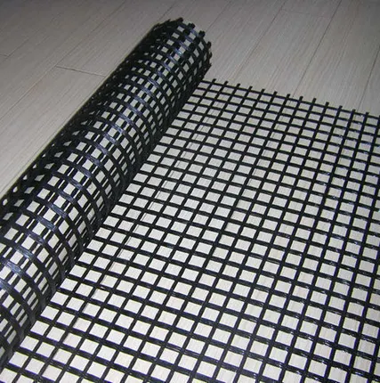 Фото №0 Геосетка дорожная 25*25.