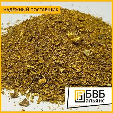 Фото №0 Порошок латуни ПР-ЛМцСКА58-2-2-1-1
