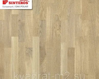 фото Паркетная доска SINTEROS Europarquet Дуб Полярный