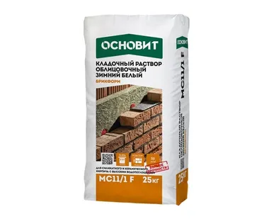 фото Кладочный раствор Основит Брикформ MC11/1 F 010 белый 25 кг зимний