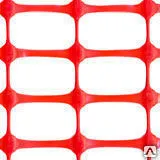 фото Аварийное ограждение А-90 1,2 х 50 м