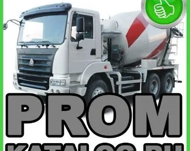 фото Бетономешалки Zoomlion