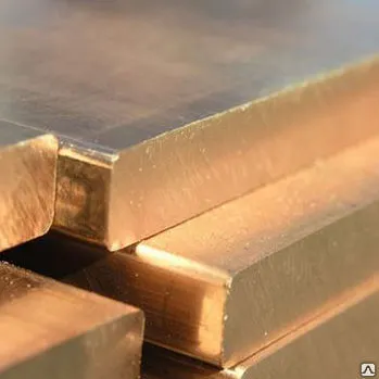 Фото №0 Плита латунная 26 - 40 мм по ГОСТу 2208-2007, 1173-2006, Л63, Л68, Л90
в