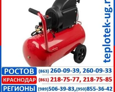 фото Компрессор Airstar
