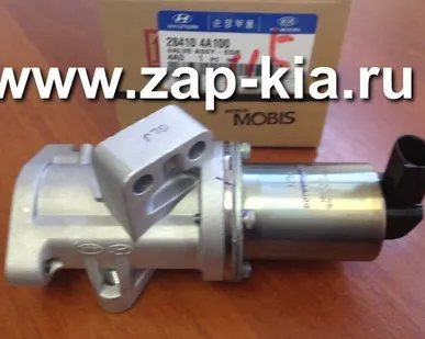 фото Клапан ЕГР Hyundai Starex D4CB 2.5 28410-4A100 284104A100 оригинал
