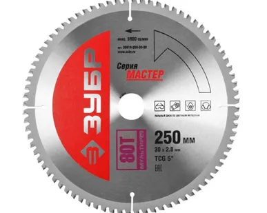 фото Пильный диск отрезной по алюминию Зубр 36916-250-30-80, 250х30 мм, 80 зубьев, чистый рез