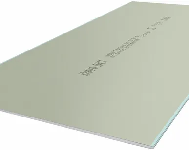 фото ГКЛ 1200*2500*9,5ММ 3,0м²