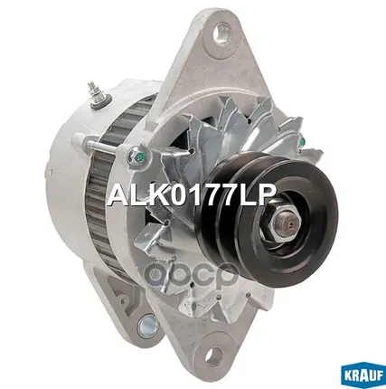Фото №0 Генератор KRAUF - ALK0177LP Krauf арт. ALK0177LP