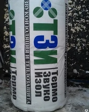 Фото №0 ТермоЗвукоИзол рулон 15м2