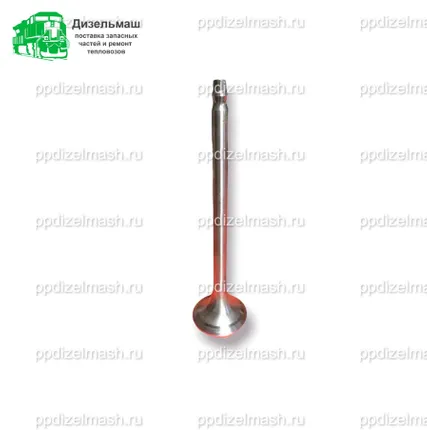 Фото №0 Клапан выпускной 11Д40.84.1СПЧ-4