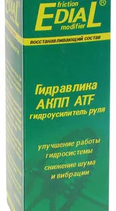 фото Модификатор трения для АКПП и ГУР